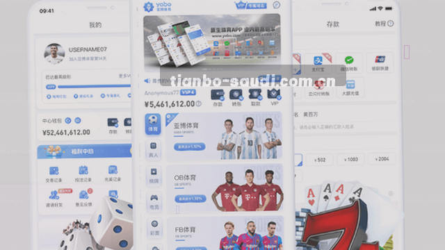 优化流程 高效处理